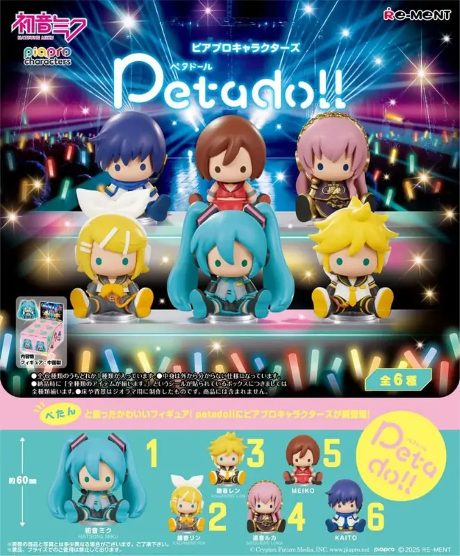 Hatsune Miku Petadoll Mini Figures - 1 unidade